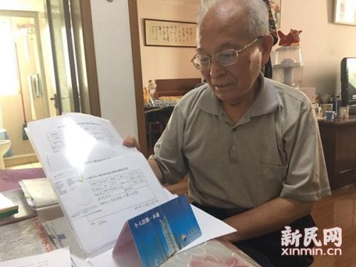 上海“高龄老人楼”加装电梯 因1户反对无法立项