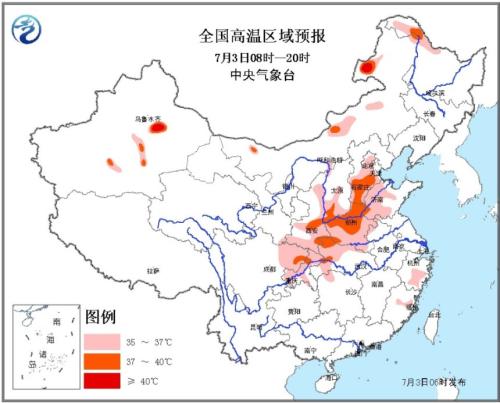 图片来源：中央气象台网站